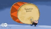 политика-хуйло-Елкин-политическая-карикатура-7160056.jpeg