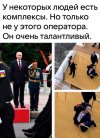 картинки-политота-песочница-политоты-песочница-7161622.jpeg