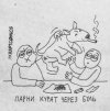 sFDRqeQQkdU.jpg