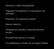 буквы-на-черном-фоне-картинка-с-текстом-закладка-хомяк-7172633.jpeg