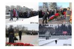 политика-хуйло-рейтинг-7172840.jpeg