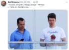 Медведев-политика-НАТО-патриотизм-7173995.jpeg