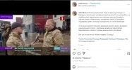 Милонов-Польша-страны-польша-стронг-7181491.jpeg