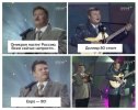 приколы-для-даунов-частушки-В-свете-последних-событий-политика-7172641 (1).jpeg