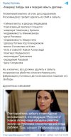 политика-расследования-команда-навального-Алексей-Навальный-7185226.jpeg