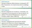политика-песков-усатое-хуйло-7187482.jpeg