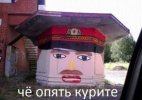 Легкая-наркомания-гифки-песочница-1323514.jpeg