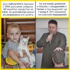 политика-медицина-чечня-7191348.jpeg