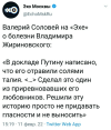 изображение_2022-02-11_131135.png