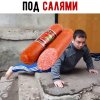 Жириновский-политота-4455988.jpeg
