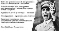 103054_original.jpg