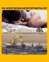Россия-страны-США-Байден-4461629.jpeg