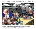 Марксистский-кружок-разное-7218441.jpeg