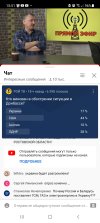 Screenshot_20220219-155142_YouTube.jpg