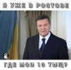 Острый-Перец-разное-7223062.jpeg