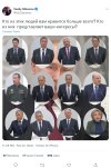 политота-7229476.jpeg