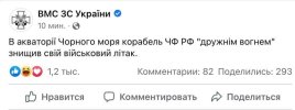 политика-песочница-политоты-Россия-страны-7235344.jpeg