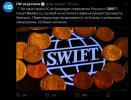 политика-песочница-политоты-экономика-Россия-7235598.jpeg