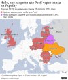 политика-песочница-политоты-Вторжение-в-Украину-2022-изоляция-4474189.jpeg