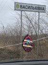 политика-песочница-политоты-Вторжение-в-Украину-2022-венок-7235710.jpeg