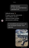Вторжение-в-Украину-2022-политика-песочница-политоты-7236129.jpeg