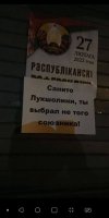 политика-песочница-политоты-Россия-страны-7236567 (1).jpeg