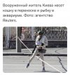 песочница-политоты-политика-Вторжение-в-Украину-2022-фото-7237082.jpeg