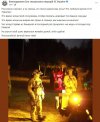 война-7238968.jpeg