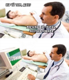 картинка-с-текстом-врач-пациент-карты-7239672.png