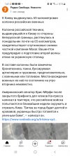 Screenshot_20220301-141454_YouTube.jpg