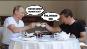 Балакучий-шинок-Сало-с-№востями-разное-4477400.jpeg