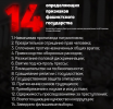 политика-песочница-политоты-фашизм-7243849.png