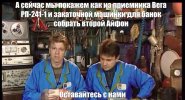 санкции-очумелые-ручки-7244188.jpeg