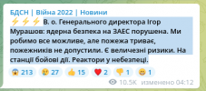 1646361149671.png