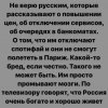 Игры-и-массовые-убийства-политота-4480256.jpeg