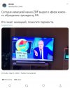 политота-песочница-политоты-7247827.jpeg