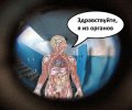 Легкая-наркомания-4351289.jpeg