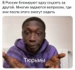 социальные-сети-песочница-7248194.jpeg