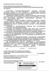политика-песочница-политоты-интернет-чебурнет-7250474.jpeg