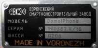 i - 2022-03-07T102334.260.jpg