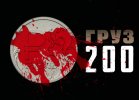 В-свете-последних-событий-рубль-политика-песочница-политоты-7251977.jpeg