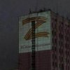 Вторжение-в-Украину-2022-политика-песочница-политоты-Zашквар-7252266.jpeg