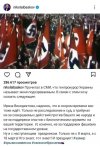 политика-басков-маразм-крепчал-7252151.jpeg