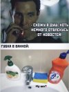политика-песочница-политоты-Украина-страны-7253358.jpeg