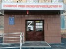 Zашквар-политика-песочница-политоты-психушка-7253946.jpeg