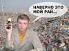S6tv_qMrn4s.jpg