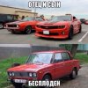 лол.jpg