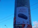 песочница-политоты-политика-Вторжение-в-Украину-2022-плакат-7261823.jpeg