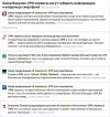 it-юмор-geek-vpn-песочница-7264912.jpeg