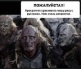 политика-песочница-политоты-Вторжение-в-Украину-2022-Арда-7266340.jpeg